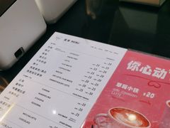 -Manner Coffee(布吉万象汇店)
