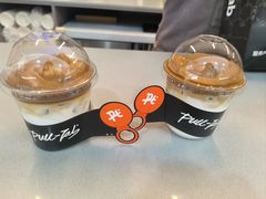 -Pull-Tab拉环咖啡(龙岗区君盛百货店)