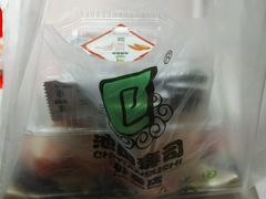 -池田寿司·新鲜现做(昌平悦荟店)
