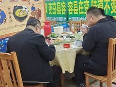 -始于2011柳周农家菜沙田柚美食店(东大街店)