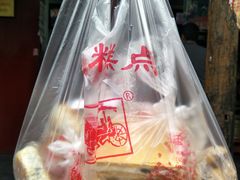 -宫廷糕点铺