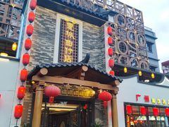 -抱德·潮汕味(琶洲店原惠城鱼仔)