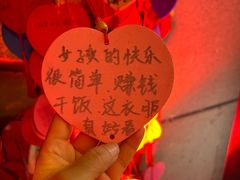 -南京路步行街