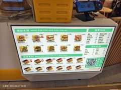 -煎饼正传(万象城店)