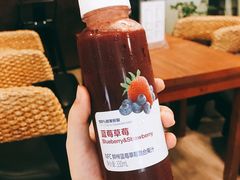 蓝莓草莓混合果汁-瑞幸咖啡(太阳百货店)
