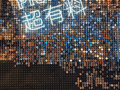-凯德MALL(望京店)