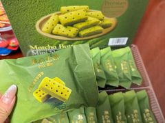 -山姆会员商店(邻瑞广场店)