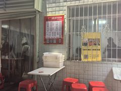 -小胡子祥彪烧烤(北湖总店)