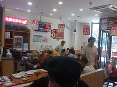 -平乐园(地铁站)