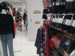 -优衣库(威海威高购物中心店)
