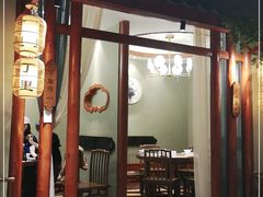 -丁里羊肉小镇(天鹅湖总店)