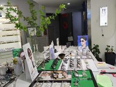 -视野联行眼镜蔡司·依视路官方授权店(顺城店)