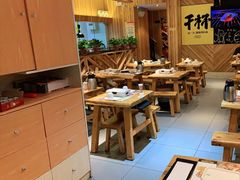-木屋烧烤(双榆树店)