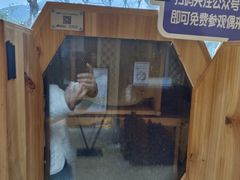 -宁波九龙湖开元度假村