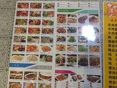 -大益膳房(华腾科技大厦店)