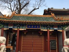 -北京河北迎宾馆