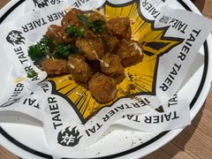 -太二酸菜鱼(中山龙之梦店)