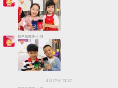 -新声线少儿口才(亦庄示范校区)