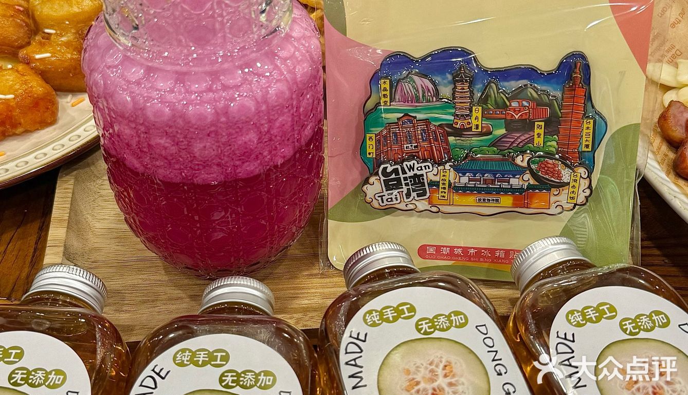 常州🆕开的台湾菜👏