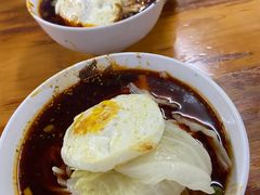 -蒋六十八梯眼镜面(渝中店)
