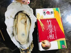 -蚝专家(北滘店)