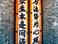 -云顶山风景区