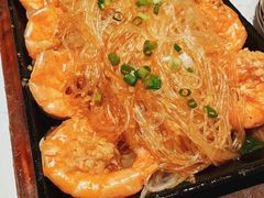铁板粉丝焗虾-峨嵋小镇·川菜(正定朗华店)