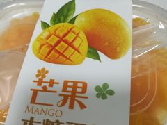 芒果木糠蛋糕-御品轩(高新店)