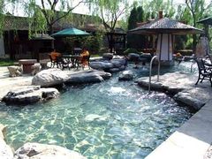 最大露天温泉-北京九华山庄会展酒店