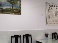 -陀块头面馆(梅岭南路店)