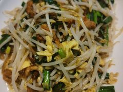 -高玛纳驴肉火烧(河间总店)