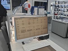 -宝岛眼镜·星创视光中心(成都仁和新城店)