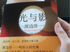 iphone_upload_pic-罗斯福色戒酒吧(外滩店)