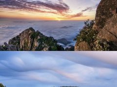 -泰山风景名胜区