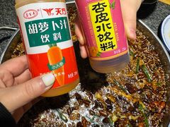 -胖子鱼·天水麻辣鱼火锅(秦州407店)