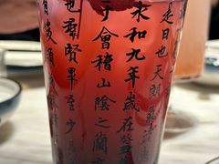 -唐猫庭院·千年陕菜(大唐不夜城店)