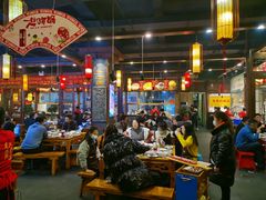 -蜀辣居鲜货老火锅(簇桥富顿中心店)