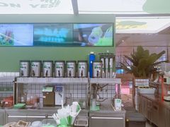 -Yes Lemon就是柠·手打柠檬茶(苏州中心一店)