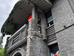 -1912街区