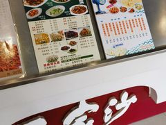 -王家沙点心店(万航渡路店)