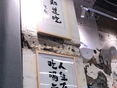 门面-东排食堂长沙小吃大排档(五一广场店)