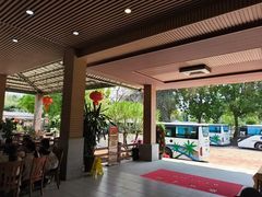 -兴隆槟榔园休闲农庄