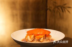 Steamed Crab with Wine and Pork