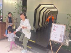 -桂满陇-锦绣江南(万象城店)