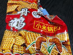 -today便利店(汉街店)