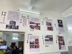 -台山第一家兴华黄鳝饭·黄鳝婆(彭沙坑总店)