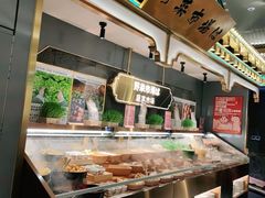 -一绪に寿喜烧(荟聚店)