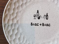 -Blac+Blac(中海环宇荟店)
