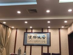 -裕德隆清真饭庄·天津特色菜(东丽店)