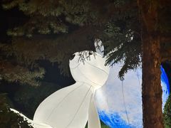 -长影世纪城